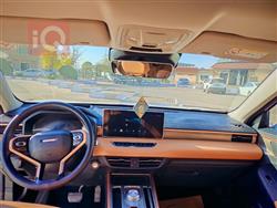 هافال جوليون